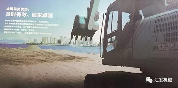 【汇发经验】挖机铲斗这样加固，可以再多使用3倍的时间！