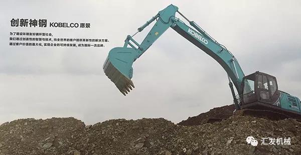 【汇发经验】挖机铲斗这样加固，可以再多使用3倍的时间！